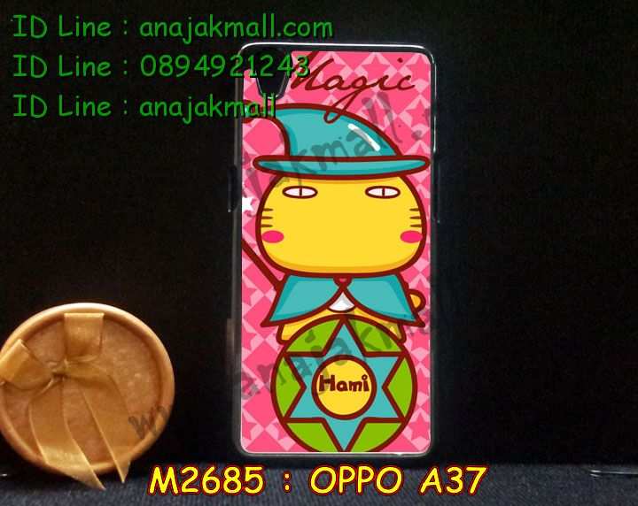 เคส OPPO a37,รับสกรีนเคสฝาพับออปโป a37,สกรีนเคสการ์ตูนออปโป a37,รับพิมพ์ลายเคส OPPO a37,เคสหนัง OPPO a37,เคสไดอารี่ OPPO a37,เคสพิมพ์ลาย OPPO a37,บัมเปอร์เคสออปโป a37,กรอบโลหะลายการ์ตูนออปโป a37,สั่งสกรีนเคส OPPO a37,เคสฝาพับ OPPO a37,เคสโรบอท OPPO a37,เคสซิลิโคนฟิล์มสี OPPO a37,เคสสกรีนลาย OPPO a37,เคสยาง OPPO a37,เคสซิลิโคนพิมพ์ลาย OPPO a37,สั่งทำการ์ตูนเคสออปโป a37,สกรีนเคส 3 มิติ ออปโป a37,เคสแข็งพิมพ์ลาย OPPO a37,เคสบั้มเปอร์ OPPO a37,เคสประกอบ OPPO a37,ซองหนัง OPPO a37,เคสลาย 3D oppo a37,ซองหนังออปโป a37,เคสหนังการ์ตูนออปโป a37,เคสอลูมิเนียมออปโป a37,เคสกันกระแทก OPPO a37,เคสสะพายออปโป a37,เคสกระจกออปโป a37,เคสหนังฝาพับ oppo a37,เคสนิ่มสกรีนลาย OPPO a37,เคสแข็ง 3 มิติ oppo a37,กรอบ oppo a37,ซองหนังลายการ์ตูน OPPO a37,เคสปั้มเปอร์ OPPO a37,เคสประกบ OPPO a37,เคสสกรีน 3 มิติ oppo a37,เคสลาย 3D oppo a37,ฝาพับกระจกเงาออปโป a37,เคสประกบปั้มเปอร์ OPPO a37,กรอบบัมเปอร์เคสออปโป a37,เคส 2 ชั้น กันกระแทก OPPO a37,เคสโรบอทกันกระแทก OPPO a37,บัมเปอร์อลูมิเนียมออปโป a37,เคสกรอบบัมเปอร์ออปโป a37,เคสบัมเปอร์สกรีนลาย OPPO a37,เคสแต่งเพชรคริสตัลออปโป a37,สั่งพิมพ์เคสลายการ์ตูน OPPO a37,เคสตัวการ์ตูน OPPO a37,เคสฝาพับประดับ OPPO a37,เคสหนังประดับ OPPO a37,เคสฝาพับแต่งเพชร OPPO a37,เคสโลหะขอบอลูมิเนียมออปโป a37,เคสสายสะพาย OPPO a37,เคสคริสตัล OPPO a37,เคสแต่งเพชร OPPO a37,เคสแต่งคริสตัล OPPO a37,เคสแข็งแต่งเพชร OPPO a37,เคสขวดน้ำหอม OPPO a37,กรอบโลหะ OPPO a37,เคสขอบอลูมิเนียม OPPO a37,เคสหูกระต่าย OPPO a37,เคสห้อยคอ OPPO a37